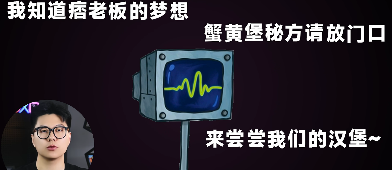 image-20250430105043461