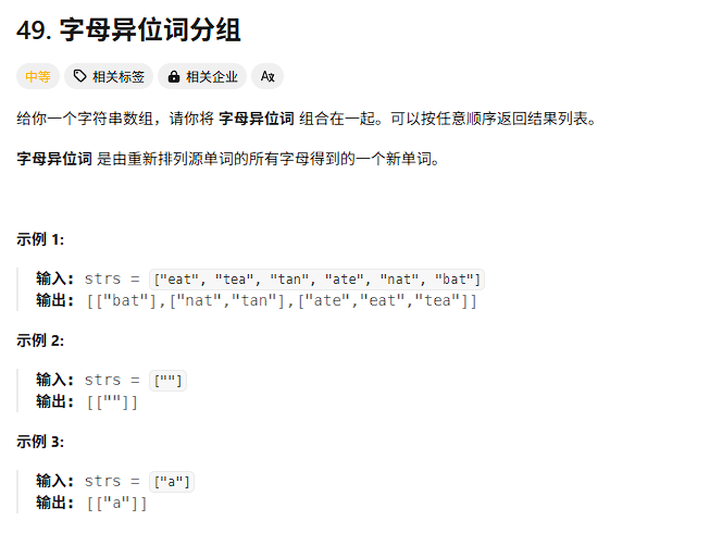 image-20250509190256140