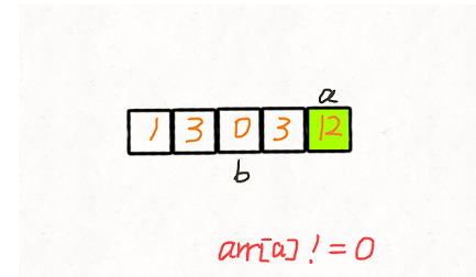 image-20250510140343019