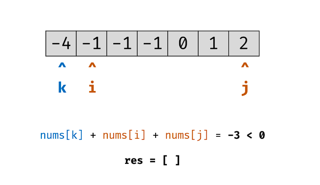 image-20250510155039642