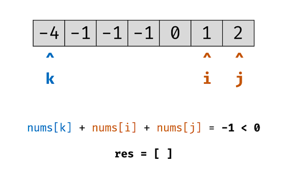 image-20250510155050229