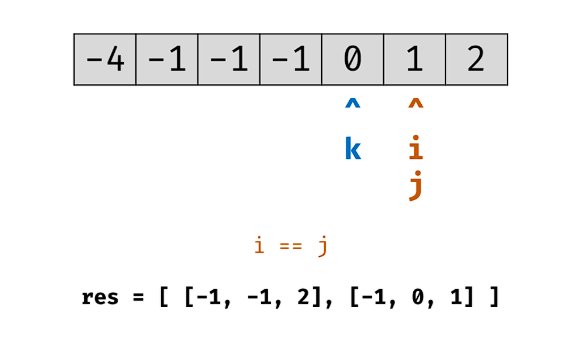 image-20250510155119021