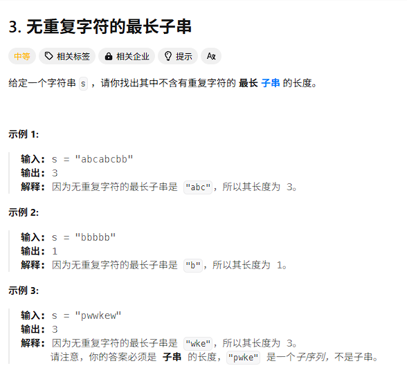 image-20250511112232675