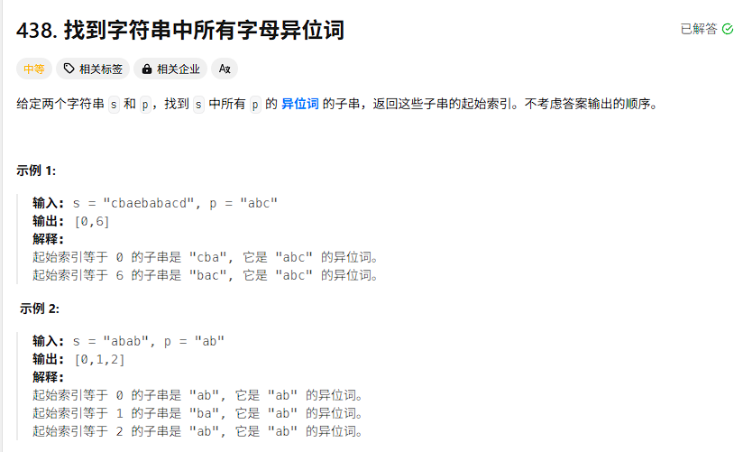 image-20250511112255431