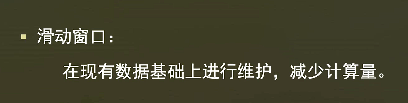 image-20250511112719376